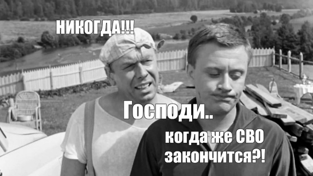Мерц объявил о снятии ограничений на дальнобойность оружия для Украины