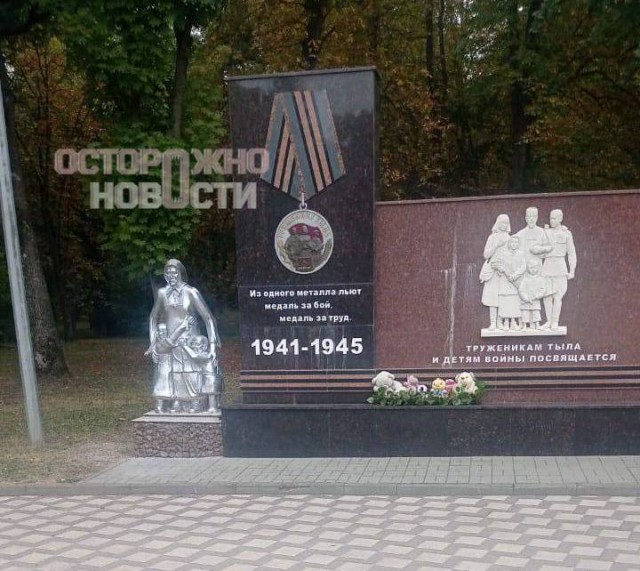 Ну... за искуство!