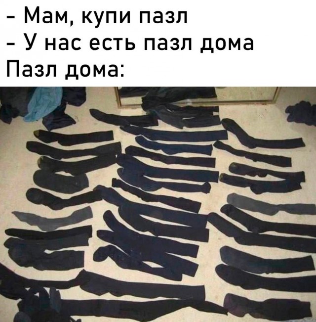 Картинки с надписями...