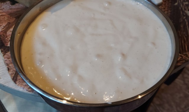 Торт «Панчо»