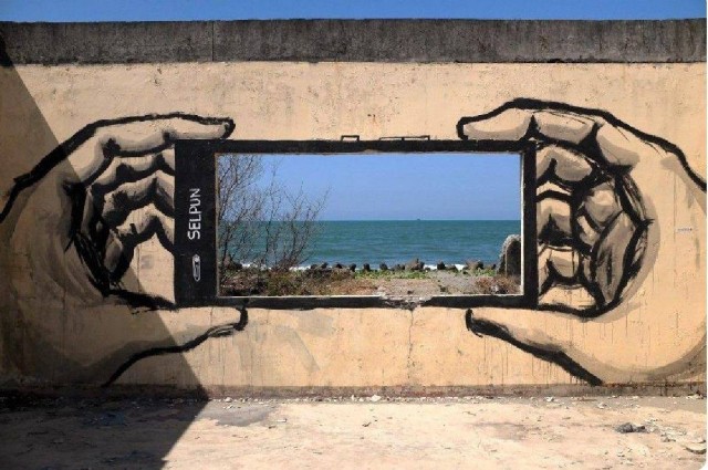 Уличное творчество