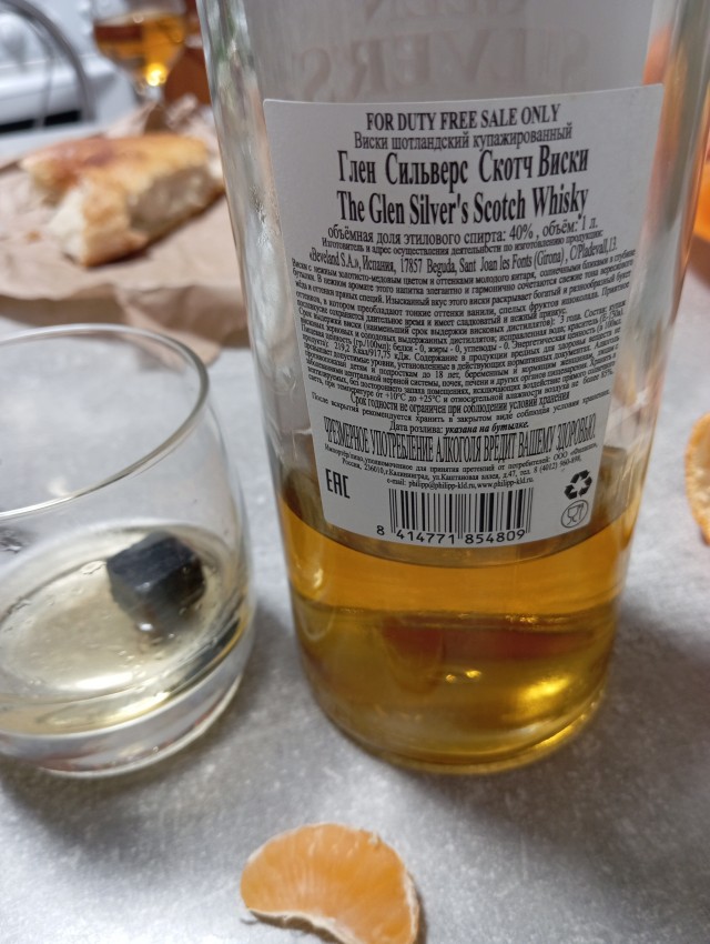 Жричёдали