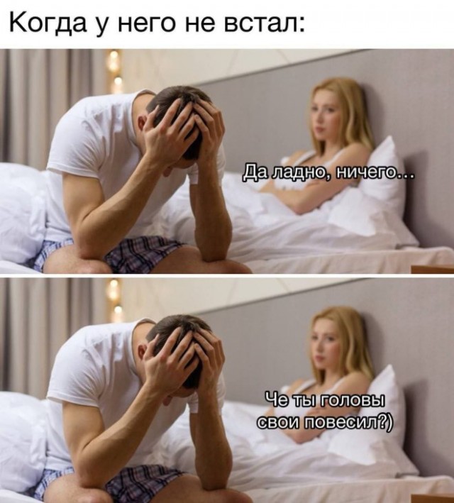 Картиночки, баянчики..