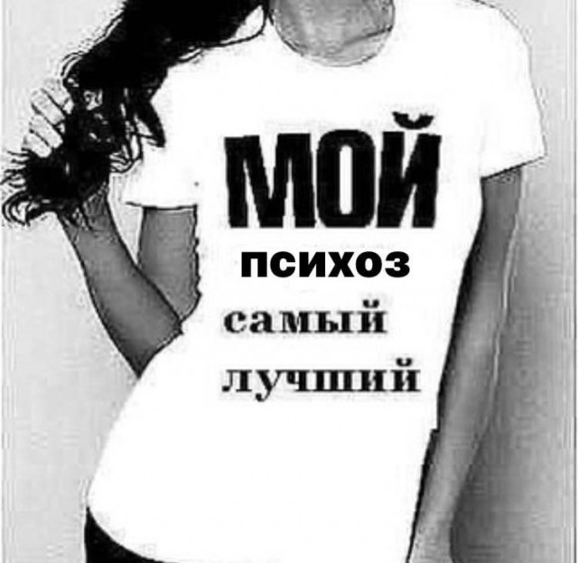 Воскресные картинки