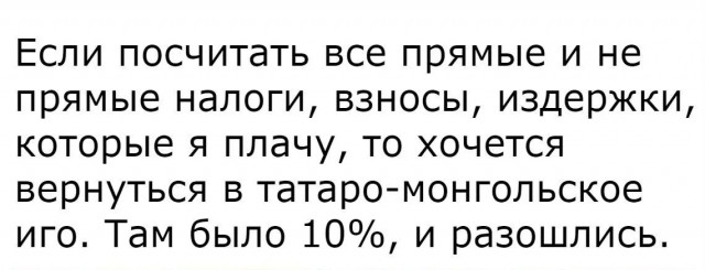 Четверговые картинки