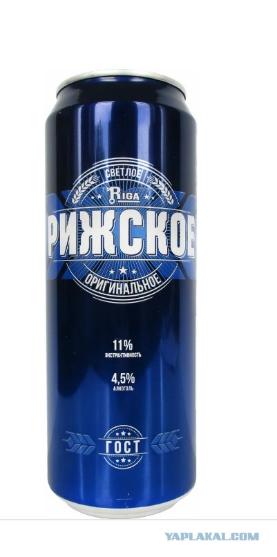 Вопрос знатокам пива