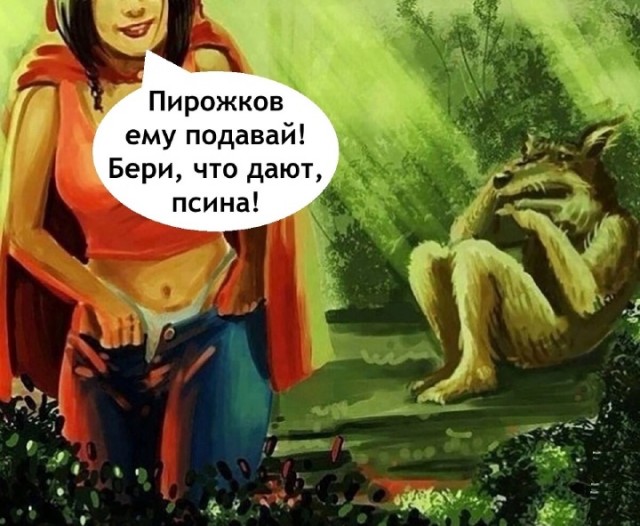 Понедельника картинки
