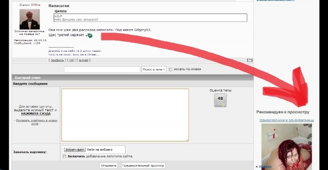 Кинг отдыхает или улицы горячих фонарей