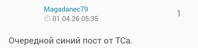 Небольшая подборка картинок