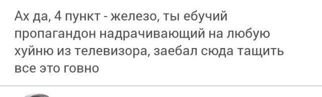 Уральский завод гражданской авиации строит новый литейный цех