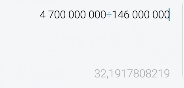 Рыбов этих у нас не меряно...
