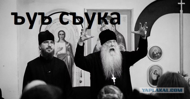 Девушка из Мурино показала фото с куличом и угодила под следствие