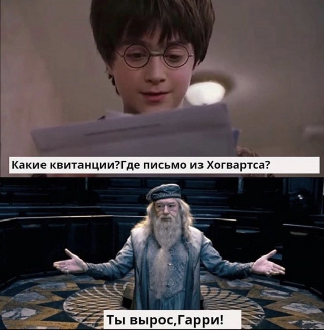 Что такое любовь?