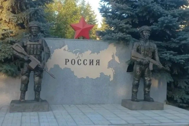 Предупредительный от Алёнки