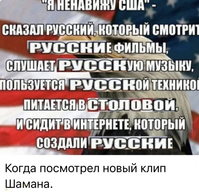 Веселое настроение в картинках 29.07.26