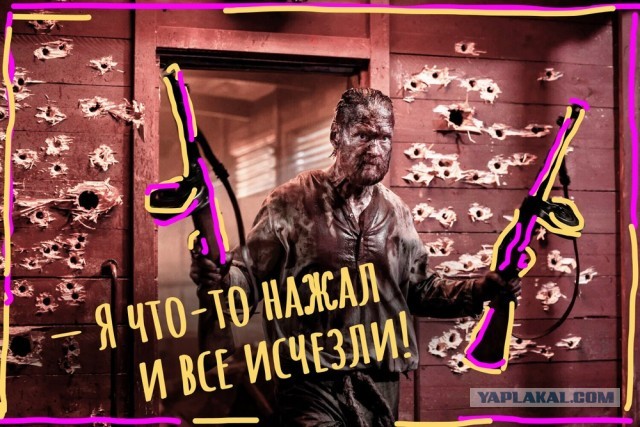 «Бессмертный 2»: финские не сдаются!