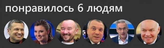 Москвичи уже полчаса сидят без света