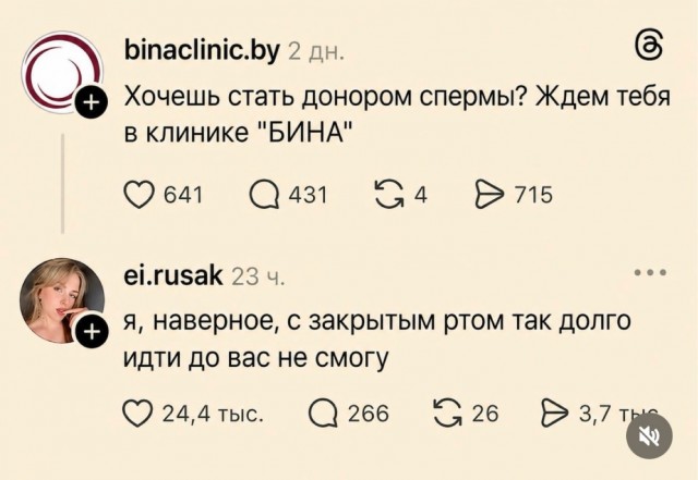 Картинки для деградации 265 (разной степени свежести)