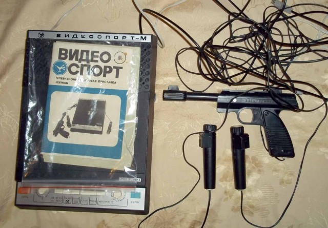 Когда ютюб смотрели на черно-белом телевизоре