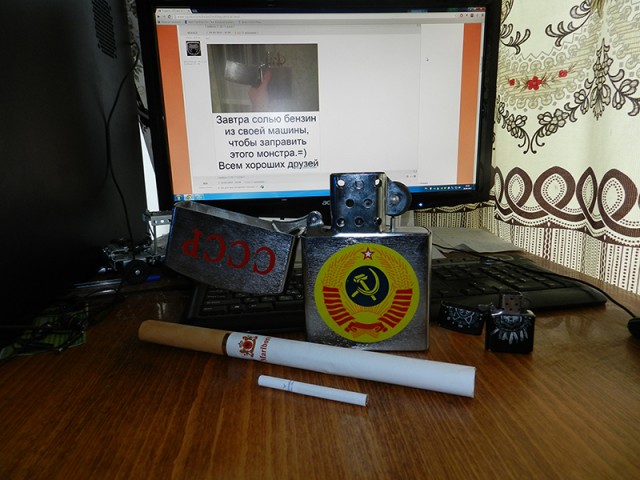 Подарок