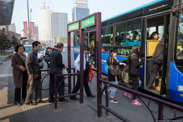 Пекин.  Путевые заметки, часть 1