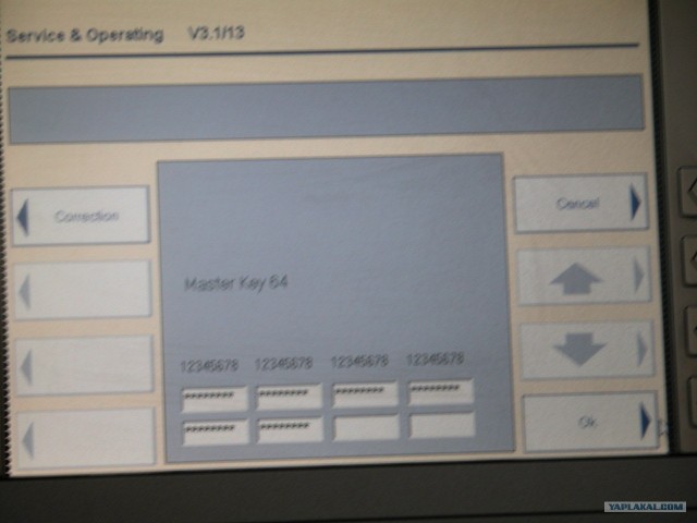 Про банкомат