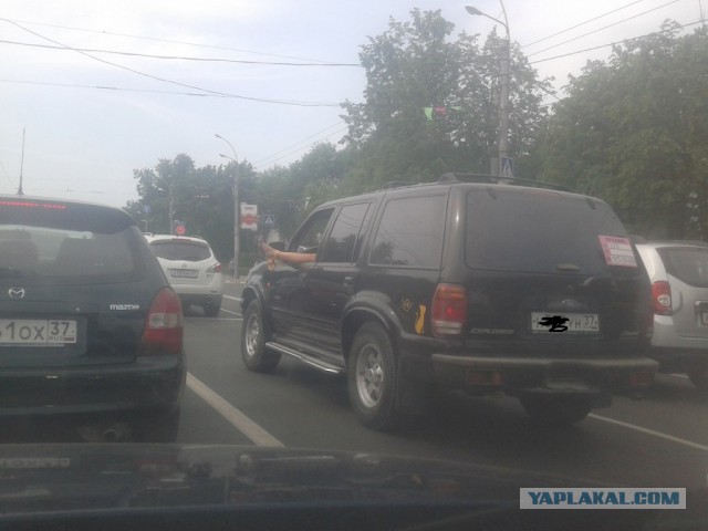 Проветривает?