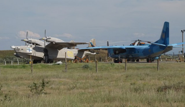 Радиоперехват сбитого АН 30