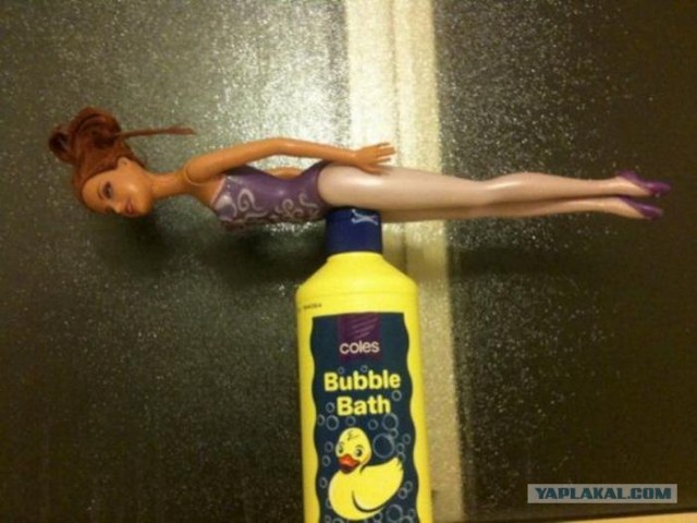 Горизонтальный лук?