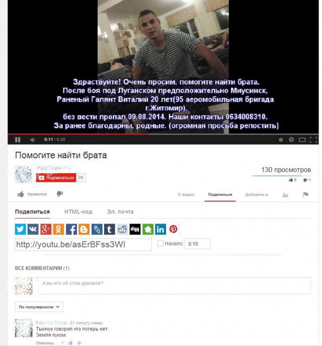 Битая укро техника в Донецке! парад
