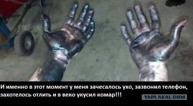 Немного автомобильного юмора