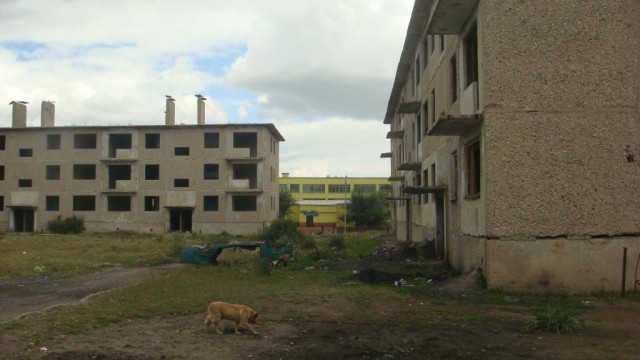 Город, которого нет