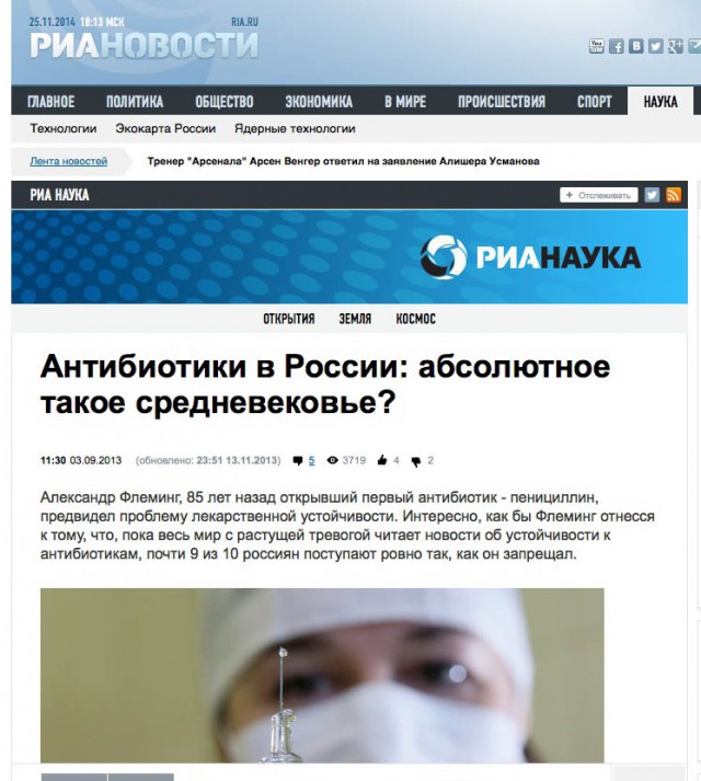 5 проблем, которые не делают Германию раем