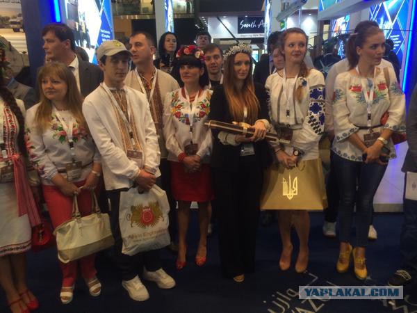 Украинские женщины на международной выставке