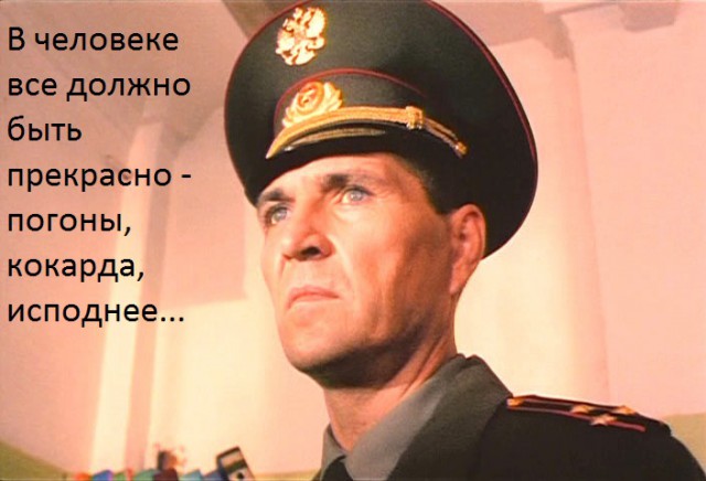 20 киноцитат, после которых