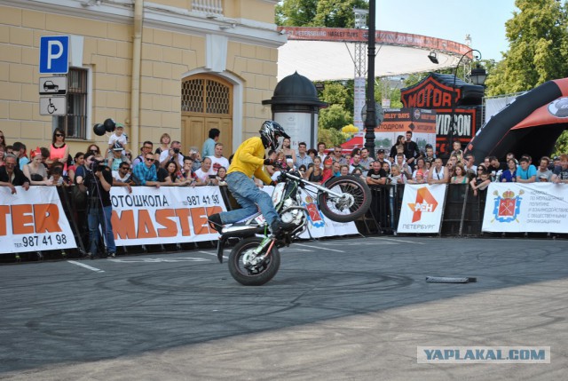 Harley Days-Петербург 2015