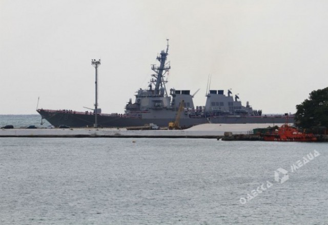 В Одессу прибыл американский военный корабль