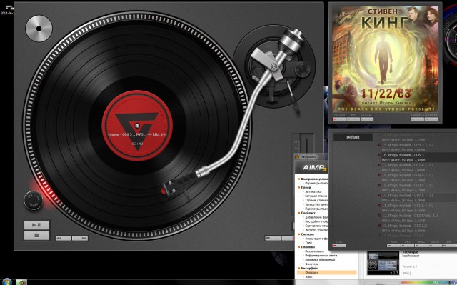 Два года назад вышла последняя версия Winamp