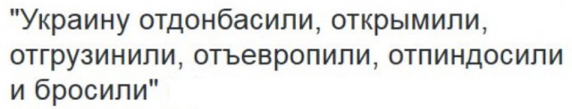 Ассоциировать – не значит жениться!