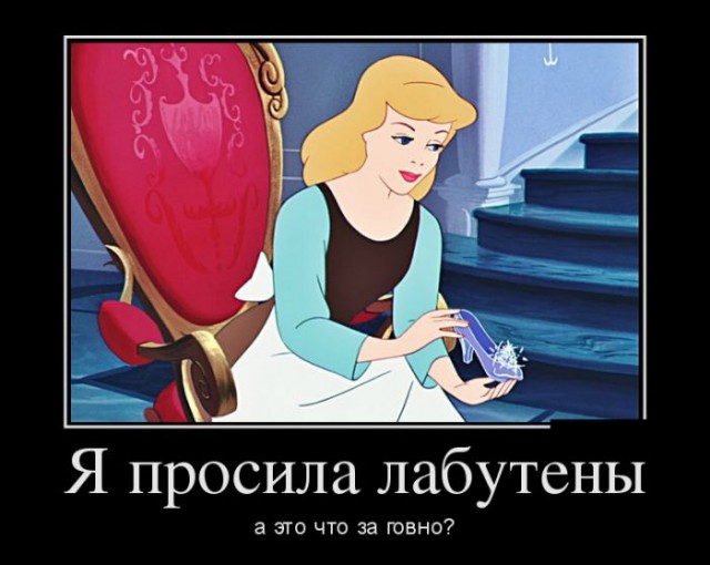 Подборка картинок из сети