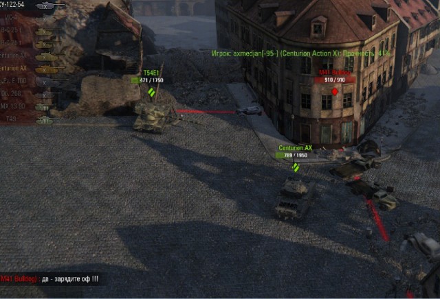 Wargaming 32
