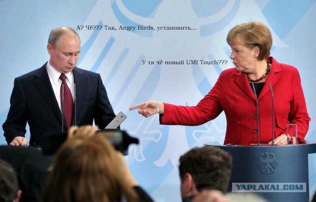 6 причин купить смартфон UMITOUCH. + Конкурс!