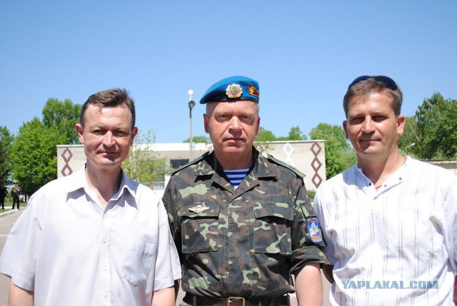 Дембельский альбом на ЯПе