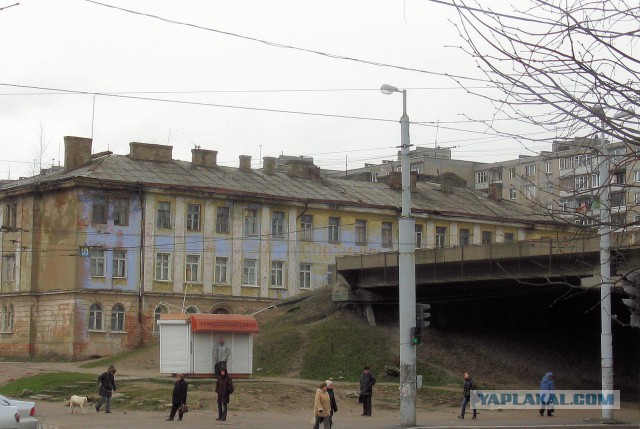 Как думаете, чем закончится?