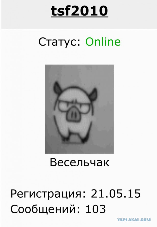 IT-Картинки