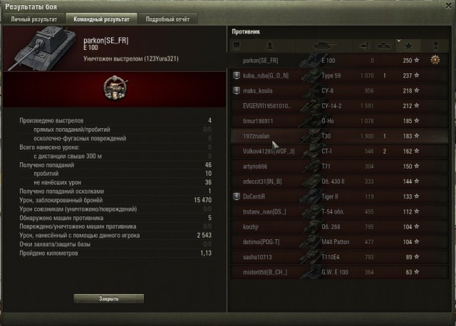 Wargaming 35