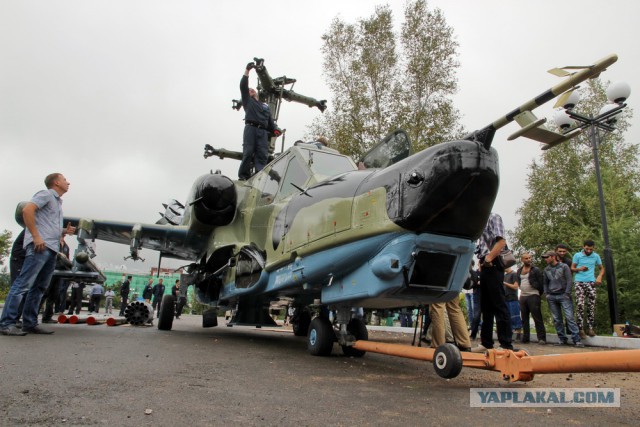 «Чёрная акула» вернулась в родной город