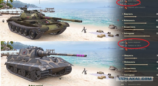 Wargaming 38