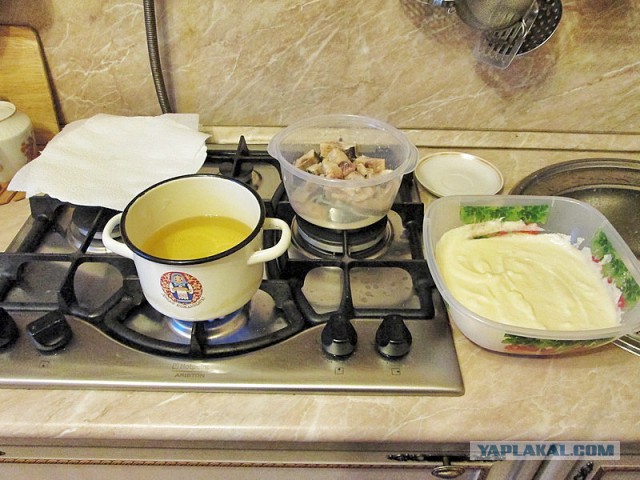 Посиделки под селёдку