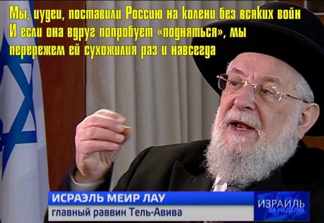 А Жириновский был прав в очередной раз